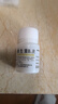 [汾河]维生素B6片 10mg*100片 1盒装 用于预防和治疗维生素B6缺乏症脂溢性皮炎唇干裂也可用于减轻妊娠呕吐 实拍图