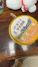 伊利高个子学生奶粉 儿童成长奶粉 全聪高钙高锌牛磺酸 DHA+ARA 900g 实拍图