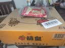统一茄皇 阳光番茄牛肉面 杯面 85g*12杯 整箱装严选阳光番茄免煮速食 实拍图