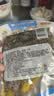 阿具泡椒鱼皮150g*10包  开袋即食 海鲜开胃小吃 烧烤聚会小凉菜 实拍图
