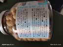 三只松鼠鱼皮花生500g/罐   坚果炒货花生米网红宿舍深夜解馋休闲零食品 实拍图