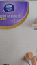 维达（Vinda）厨房用纸PRO超厚韧3层108抽5提 悬挂式 10倍吸水 锁油厨房纸挂抽 实拍图