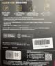 闪迪（SanDisk）1TB Type-c USB3.2 NVMe移动固态硬盘（PSSD）E61卓越版 1050MB/s三防保护 手机笔记本电脑外接SSD 实拍图