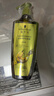 施华蔻（Schwarzkopf）生姜精华洗发露600ml  持久控油清爽蓬松洗发水 无硅油洗头膏 实拍图