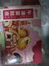 俏侬 蛋挞套装1.6kg 蛋挞皮30只+挞液500g*2 空气炸锅烤箱半成品 实拍图
