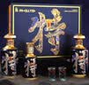 伊力特新疆52度伊力特特藏尊享版500ml*2+250ml  绵柔型 送礼礼盒装 52度 1250mL 1盒 特藏尊享礼盒版 实拍图