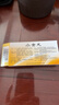 北京同仁堂 参苓白术散丸 12g*10袋*3盒 补脾胃 益肺气 脾胃虚弱 食少便溏 气短咳嗽 肢倦乏力 实拍图