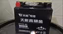 天能摩托车电瓶YTX7A迅鹰丽鹰125女士踏板电池12V7ah海王星喜之星悦星 实拍图