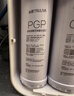 沁园家用净水器滤芯小白鲸600G第2级反渗透滤芯RO膜滤芯(KRL3916/5006)RO-600-3012-MK（Ⅱ）-5E 实拍图