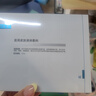 可复美医用皮肤液体敷料补水次抛状创面护理28支 实拍图