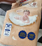大王光之羽系列环贴式婴儿纸尿裤M44片(6-11kg)尿不湿 超薄透气 实拍图