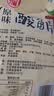 滇园（dianyuan）云南原味酸角片 即食甜酸角罗望子果糕蜜饯果脯休闲解馋零食200g 实拍图