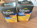Ddrops滴卓思阳光滴 维生素d3k2滴剂5000iu d3+k2养护提速 成年人 实拍图