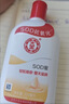 大宝SOD蜜青花香型200ml乳液面霜润肤补水保湿擦脸油七夕情人节礼物 实拍图