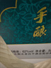 衡水老白干手酿礼盒 老白干香型白酒 62度 500ml*2瓶礼盒装 纯粮高度酒礼盒 实拍图