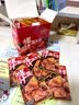 怡冠园爆汁豆干子22g*20包/盒湖南特色麻辣解馋零食虎皮豆干休闲小吃 实拍图