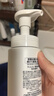 珂润 润浸保湿洁颜泡沫150ml 氨基酸洗面奶洁面 实拍图