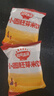 秋田满满肉松小圆胚芽米饼36g儿童零食3岁-6岁无添加享婴儿宝宝零食谱 实拍图