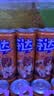 可口可乐（Coca-Cola）芬达Fanta 气泡果汁摩登罐碳酸饮料330ml*24罐 包装随机发 实拍图