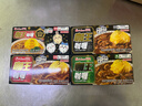 好侍（HOUSE）咖王咖喱块 5度重辣 90g/盒 日式块状咖喱调味料  2-4人份 实拍图