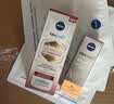 妮维雅（NIVEA）630胶原精华30ml 美白淡斑 提拉紧致 去黄抗老 生日礼物女 实拍图