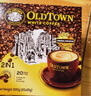 旧街场（OLDTOWN）速溶原味白咖啡无蔗糖马来西亚进口二合一咖啡粉22.6g*20条 实拍图