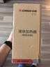 志高（CHIGO）便携式电热水壶恒温烧水杯婴儿冲奶保温杯1L大容量316不锈钢智能电热水杯 JP-SH100B2 实拍图