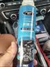 車仆（CHIEF）机油添加剂积碳净免拆清洗机油积炭发动机内部积碳油泥去除剂单瓶 实拍图