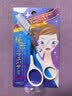 貝印日本进口 女用修眉剪（白色 ）修眉刀 修眉工具 带眉梳左右手单把 实拍图