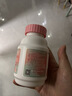 伊可新DHA藻油磷脂酰丝氨酸 dha+ps藻油60粒 青少年学生备考3-18岁 实拍图