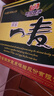 惠泉一麦啤酒330mL9p*24听装福建味道四十年民族品牌聚餐微醺 330mL 24罐 实拍图