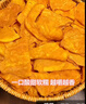 俏己食 甘梅地瓜片红薯地瓜干条原切脆片特产儿童成人办公休闲零食嘴 实拍图
