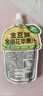 金豆芽金银花苹果汁儿童夏天饮品户外小袋便携分享装100ml*4袋 实拍图
