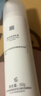 薇诺娜（WINONA）极润保湿乳液50g深层补水滋润修护乳液面霜护肤品生日礼物 实拍图