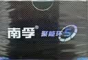 南孚聚能环7号30粒酷黑系列无汞环保适用于电动玩具/鼠标/美容仪/体重秤/遥控器/血氧仪等 实拍图