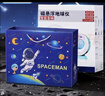 星云宝贝天猫精灵磁悬浮地球仪ai高档7-14岁益智玩具女孩生日礼物男孩8-12 4寸蓝【天猫精灵ai机器人+学习AR+幻彩灯光】礼盒+礼袋 高档实用AI学习智能对话益智6-10岁8-12岁小学生 实拍图