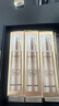欧莱雅小金管防晒霜30ml*2养肤隔离护肤品日常通勤男女通用 实拍图