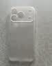 绿联【相机键全包|软边更护机】适用iphone17Pro手机壳苹果17Pro保护套全包透明防摔气囊超薄 实拍图