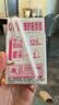 蒙牛脱脂纯牛奶250ml*24盒 零脂肪早餐健身减脂送礼礼盒 实拍图