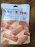 百草味一字豆干五香味120g 豆腐干麻辣休闲零食素食小吃解馋饱腹 实拍图