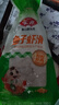 安井鱼子虾滑 100g 1袋 虾仁含量高 海鲜水产火锅麻辣烫关东煮食材 实拍图