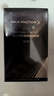 蜜丝佛陀（MAXFACTOR）臻白提亮粉饼定妆遮瑕控油防晒散粉干湿两用象牙白七夕 实拍图