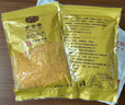 黄金香中华老字号 烘焙面包肉粉松250g 烘焙寿司青团食材料品商用批发 实拍图