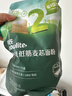 英氏婴幼儿麦芯低筋面粉500g 婴标自制辅食蛋糕面包吐司儿童早餐7月+ 实拍图