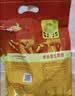 维维豆奶粉320g/袋营养早餐速溶即食冲饮代餐非转基因大豆 速溶即食 实拍图