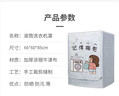 果夫子185手剥纸皮生核桃5斤原味阿克苏薄皮核桃新疆坚果礼盒 实拍图