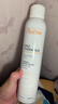 雅漾（Avene）舒泉喷雾300ML 定妆补水保湿修护敏肌爽肤水化妆水 【沃尔玛】 3瓶* 300ml 实拍图