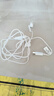 华为原装Type-c耳机有线mate80 70 60 50 40 30 pura80 70p60p50 nova10 11 12 13 14 15手机适用苹果 华为Type-C接口【白色】全国联保 实拍图