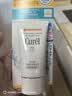 珂润（Curel）户外出游防晒霜敏感肌男女士进口护肤品保湿防晒凝蜜50g SPF28PA+ 实拍图