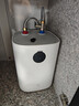 米家小米智能小厨宝7升S1 2000W速热增容定时家用储水式电热水器即热 一级能效以旧换新H03ZM 实拍图